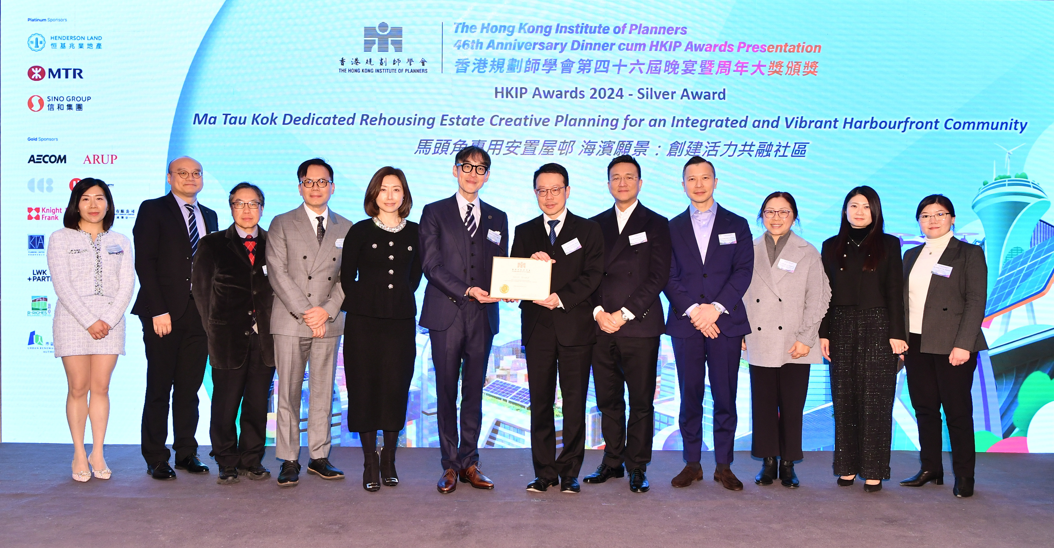 房协凭马头角专用安置屋邨项目在「香港规划师学会周年大奬2024」中获得该年度最高荣誉的银奖。